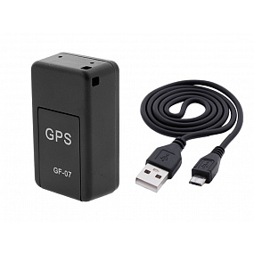 Mini GPS lokátor s aktivní SIM kartou 40x23x15 mm (lokalizace, odposlech, volání zpět) Mini GPS lokátor s aktivní SIM kartou 40x23x15 mm (lokalizace, odposlech, volání zpět)