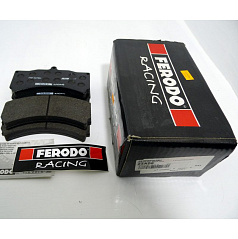 Nissan GTR brzdové dosky Ferodo Racing DS2500