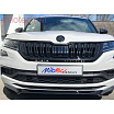 Predný spojler čierny lesklý "klavírlak", Škoda KodiaQ RS, Sportline