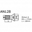 Poistné skrutky Sicubloc MM14x1,5x30 mm kužeľ, na kľúč 17