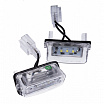 Led osvetlenie ŠPZ 76 x 26 x 30 mm (SMD 18 LED)