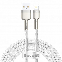 Kábel USB na Lightning Baseus Cafule 2.4A 2m biely