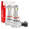Automobilové LED žiarovky série X2 HB3 9005/HIR1 9011/H10 6500K Canbus