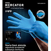 Čierne nitrilové rukavice Mercator GoGrip Black 50 kusov veľkosť XL