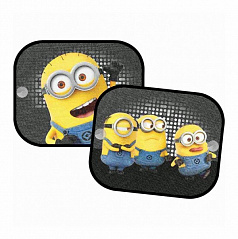 Tienidlo textilné bočné Minions - Mimoni 2ks