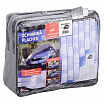 Ochranná plachta FULL 515x195x142cm 100% Waterproof SUV-VAN