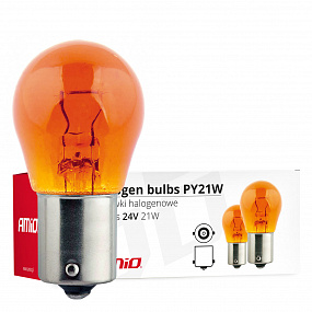 Žiarovka 124V 21W BAU15s symetrická oranžová