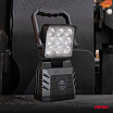 Prenosná pracovná lampa biela s funkciou výstražnej lampy 15W (BATT)