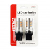 LED žiarovky CANBUS 3030 24SMD T20 WY21W Oranžová Amber 12V 24V
