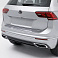 Nerezový leštený kryt hornej hrany zadného nárazníka VW Tiguan 2024+