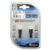 Žárovka 4LED 3030  12V  T10  bílá  2ks