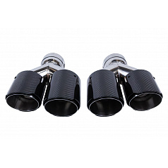 Koncovka tlmiča 89mmx2 vstup 70mm Carbon Gloss Sada