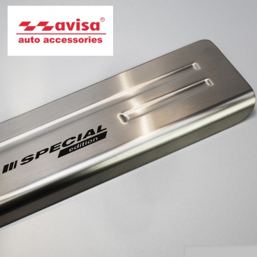 Prahové lišty Škoda Yeti 2013+ (FCL.) nerez matné 4 ks