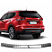 Nerezový leštený kryt hornej hrany zadného nárazníka Nissan X-Trail  T32 2013 - 2021