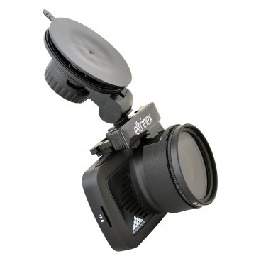 Kamera do automobilu LS500 GPS Eltrinex Kamera do automobilu LS500 GPS Eltrinex