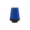 Filtračná vložka do Airboxu 200x130mm 70mm