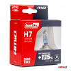 Halogénové žiarovky H7 12V 55W LumiTec NEXT GENERATION +135% DUO AMIO-04405
