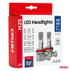 Automobilové LED žiarovky série H25 CANBUS H8 H9 H11 H16 12V 31W AMIO-04713