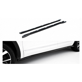Dokładka Volkswagen Atlas R-Line Mk1 Facelift 2 Progi Dokładka Volkswagen Atlas R-Line Mk1 Facelift 2 Progi