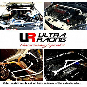 Rozpera BMW 5 E60 525/530 07+ UltraRacing predná horná Strutbar
