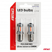 LED žiarovky STANDARD BAY15D P21/5W 3030 15SMD červené 12V 24V