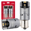 LED žiarovky FULL CANBUS PY21W 2x1860 SMD oranžové 12V 24V