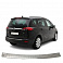 Nerezový leštený kryt hornej hrany zadného nárazníka Opel Zafira C Tourer 2011-2019