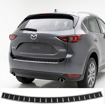 Nerezový leštený kryt hornej hrany zadného nárazníka Mazda CX-5 2017-20, Fcl. 2020-21