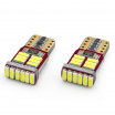 Žiarovky parkovacie T10 18 SMD LED biele 6000K CAN BUS (s odporom) - 2 ks