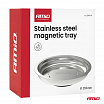 Magnetická miska z nehrdzavejúcej ocele 110 mm AMIO-04914