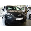 Nerez kryt- čierna ochrana prahu zadného nárazníka Opel Crossland X 2017+