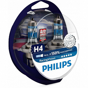 Žiarovka Philips Racing Vision H4 12V 60/55W + 150% 2ks Žiarovka Philips Racing Vision H4 12V 60/55W + 150% 2ks