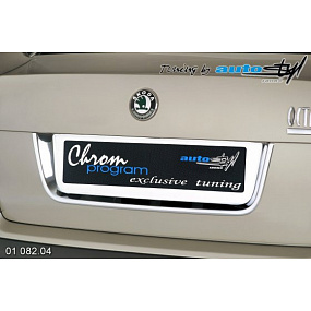 Rámček registračnej značky zadný - chrom Sedan Škoda Octavia II