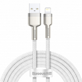Kábel USB na Lightning Baseus Cafule 2.4A 2m biely Kábel USB na Lightning Baseus Cafule 2.4A 2m biely