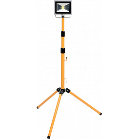Lampa COB LED na stojane 20W