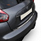Nerezový leštený kryt hornej hrany zadného nárazníka Nissan Juke 2014 - 2019 Fcl.