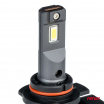 Automobilové LED žiarovky série X4 Aviator HIR2 9012 6500K Canbus