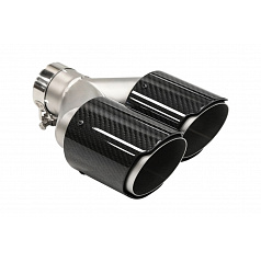 Koncovka Tlmiča 89mmx2 vstup 57mm Pravá Carbon Gloss