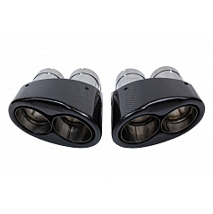 Koncovka tlmiča 190mmx2 vstup 76mm Carbon Gloss Sada