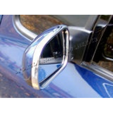 Peugeot 307 - chromové kryty zrcátek vnitřní WELLSTAR Peugeot 307 - chromové kryty zrcátek vnitřní WELLSTAR