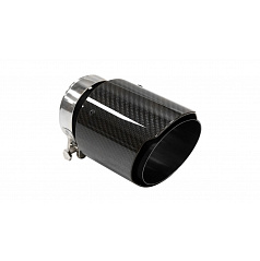 Koncovka tlmiča 114mm vstup 70mm Carbon Gloss