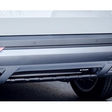 Difúzor zadného nárazníka - čierny lesklý "klavírlak" - Škoda Karoq Difúzor zadného nárazníka - čierny lesklý "klavírlak" - Škoda Karoq