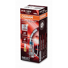 Halogénová žiarovka OSRAM NIGHT BREAKER® LASER H3 12V 55W +150% 1 ks