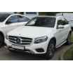 Carbon kryt- ochrana prahu zadného nárazníka Mercedes GLC 2015+