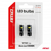 LED žiarovky CANBUS W5W T10 2020 6SMD biele 12V 24V AMIO-05010