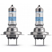 Halogénové žiarovky Philips RacingVision GT200 H7 12V 55W +200% 2 ks