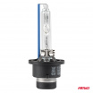 Xenónová žiarovka výbojka xenón D2S 8000K BASIC blister AMIO-03862