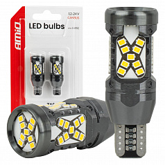 LED žiarovky CANBUS W16W T15 2016 45SMD biele 12V 24V