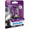 Halogénová žiarovka Philips Vision Plus H7 12V 55W +60% 1 ks