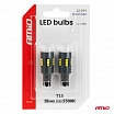LED žiarovky STANDARD W16W T15 2525 18SMD biele 12V 24V